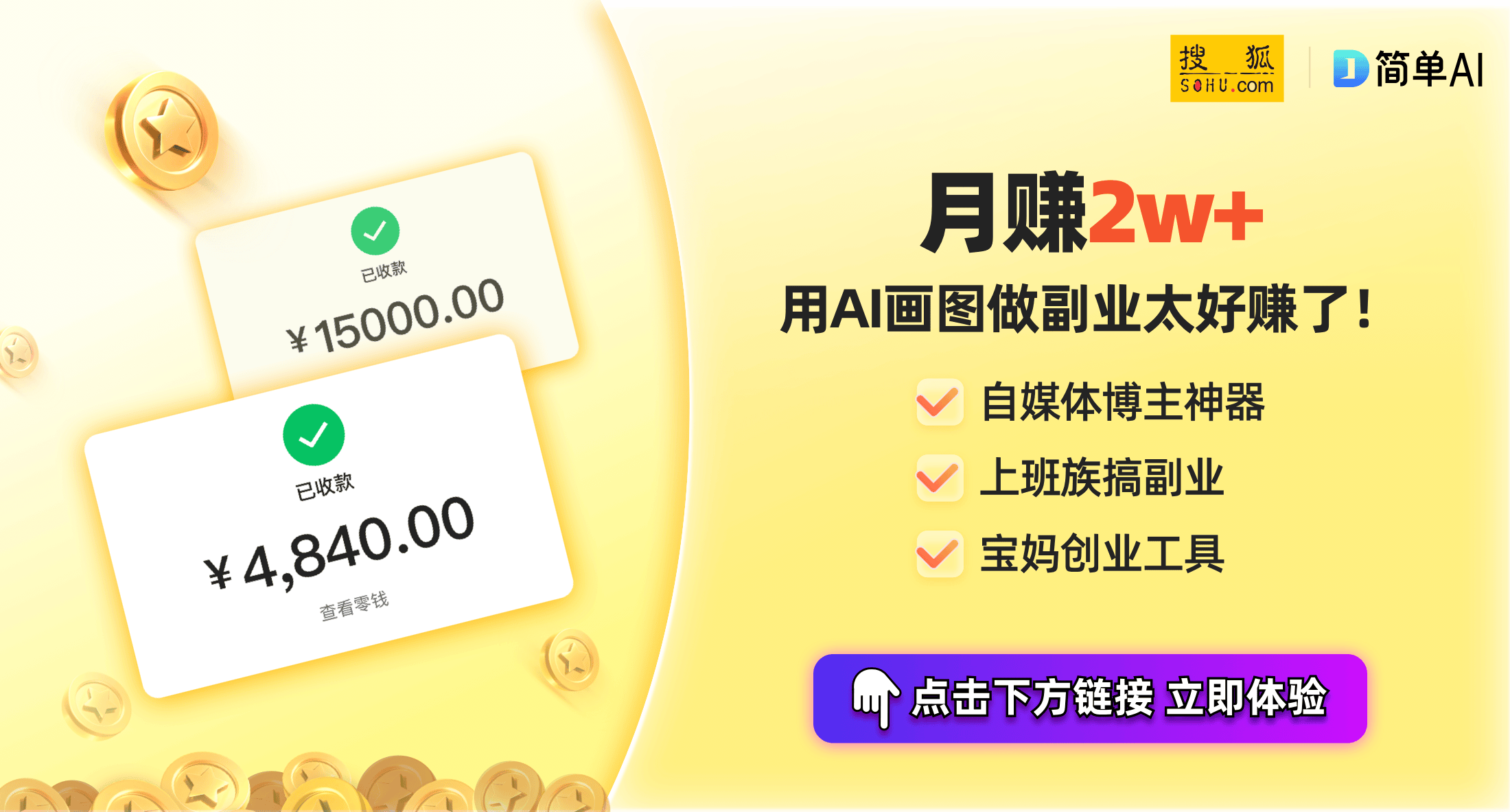 X冰川岩灰配色上线元解析智能手表新趋势凯发体育赞助全新OPP